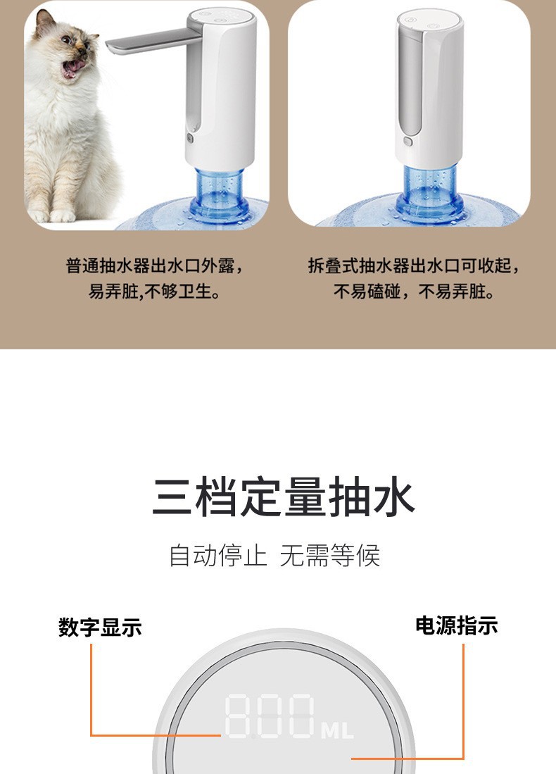 详情4.jpg