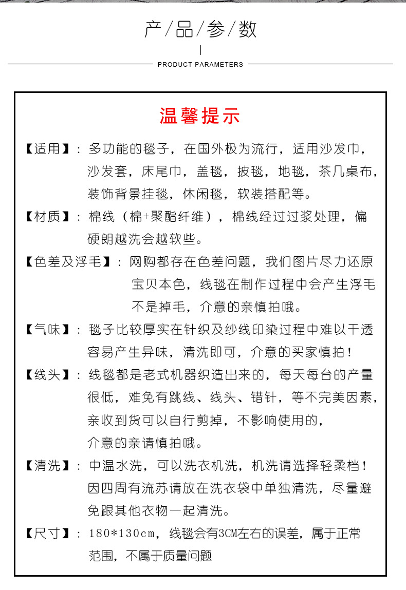 人脸线稿_02.jpg