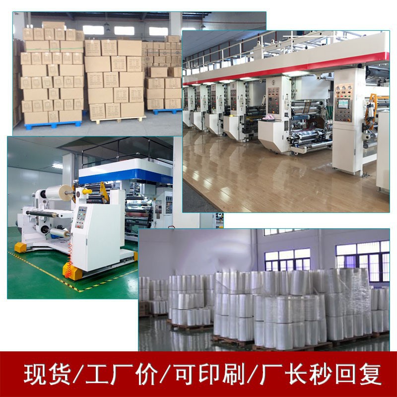 O1CN01PVqTUM2HimosYHj8G_!!2216