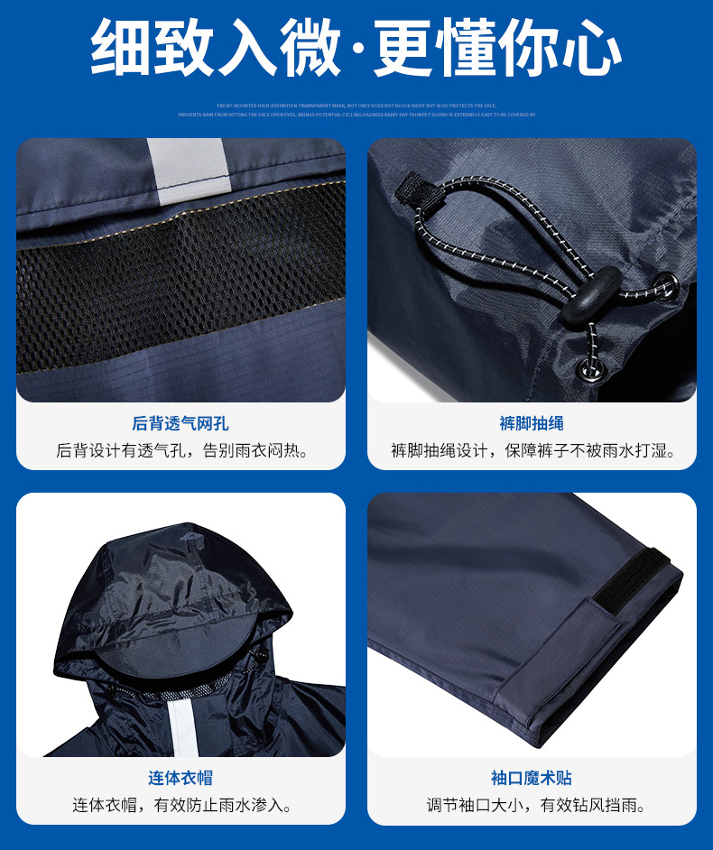 详情（加检测报告）_16.jpg