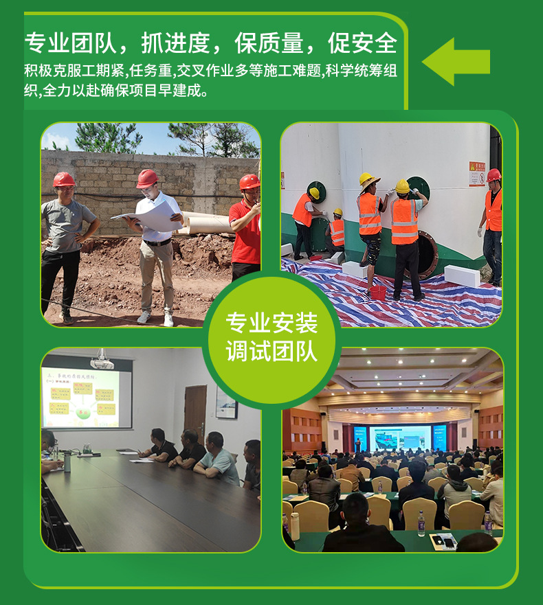 一体化污水处理器厂家瓦楞板一体化污水处理设备农村污水处理装置