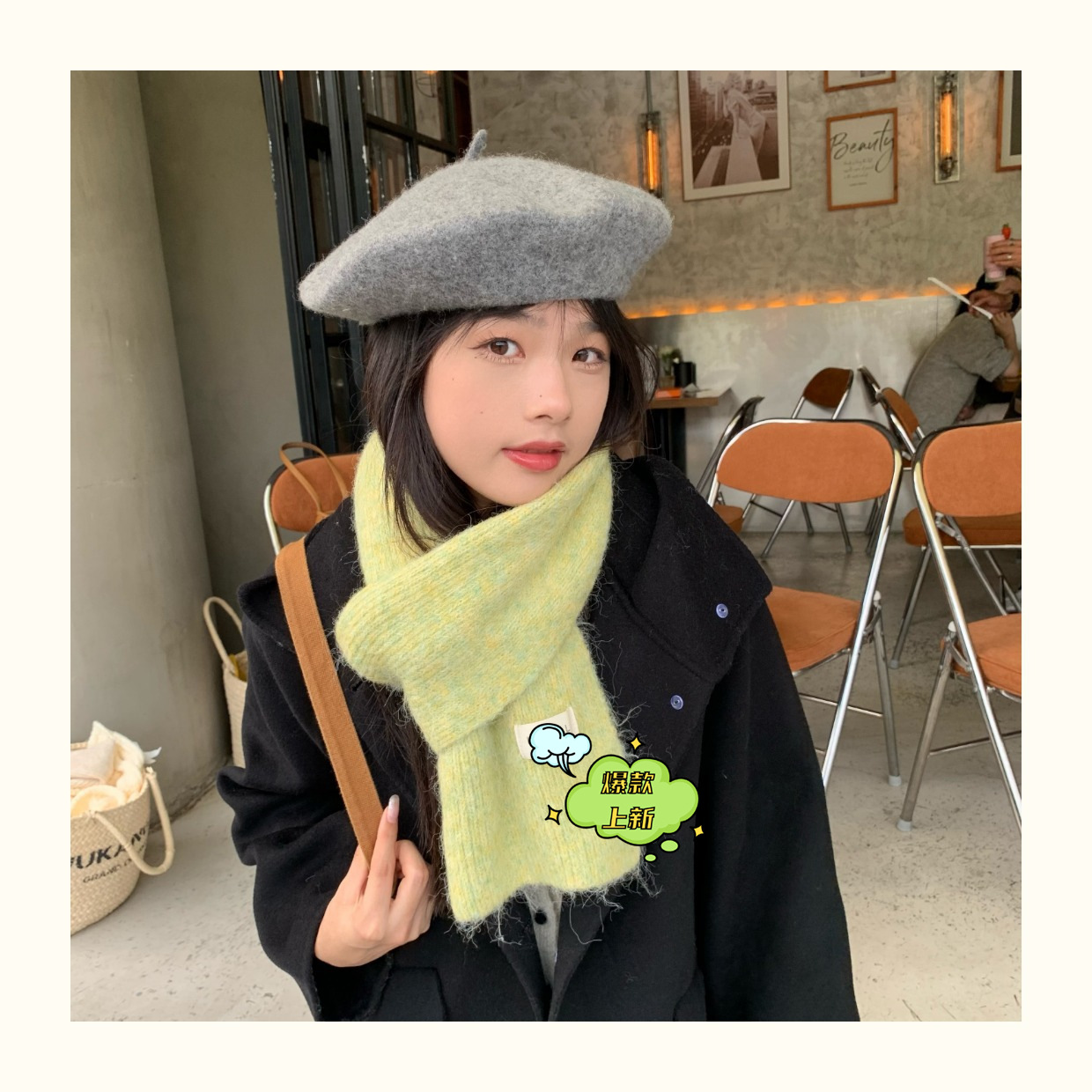 undefined
