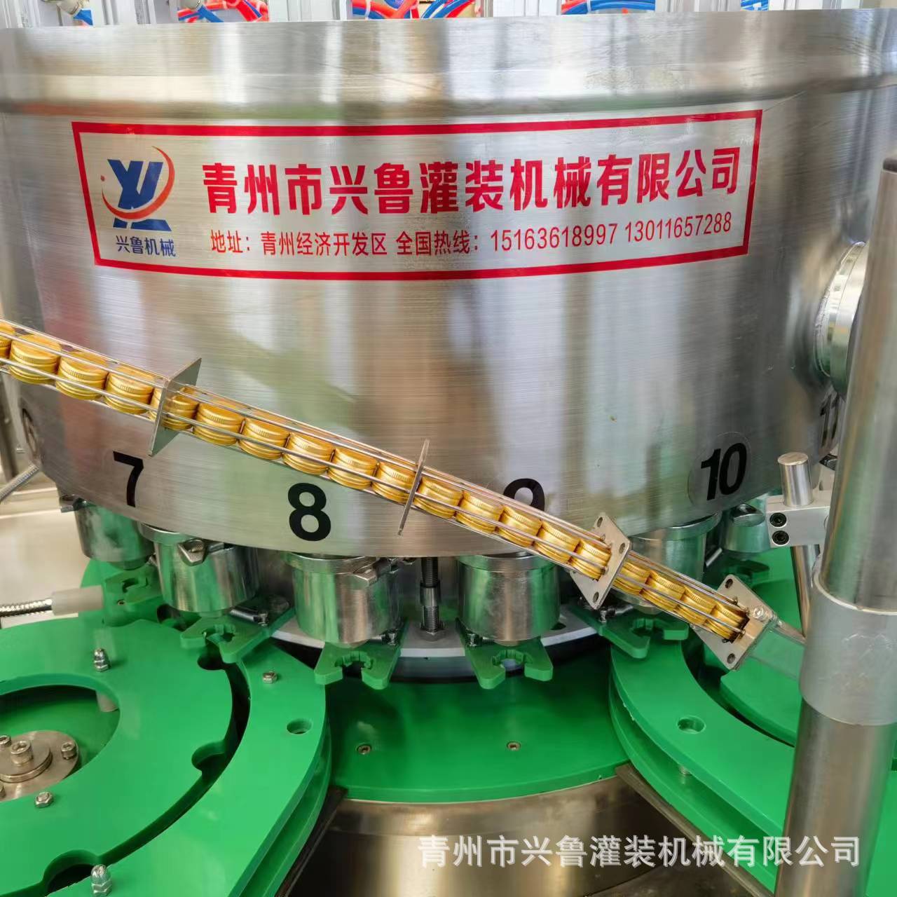 6a8a2bf75d3a3287999eb009e570d1