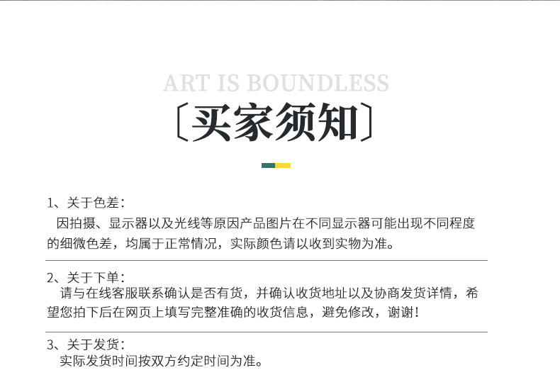详情原图4_22.jpg