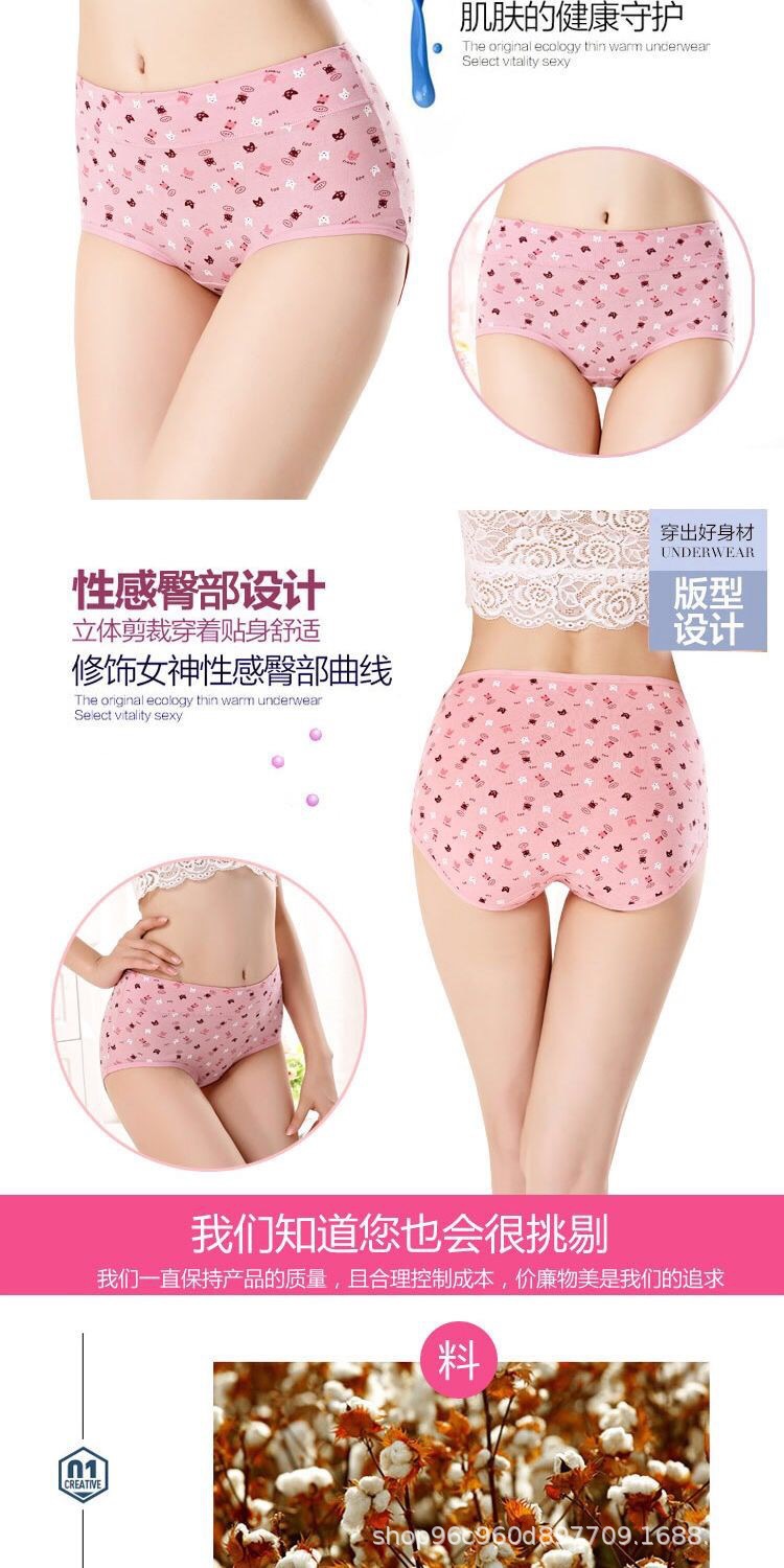 详情3.JPG