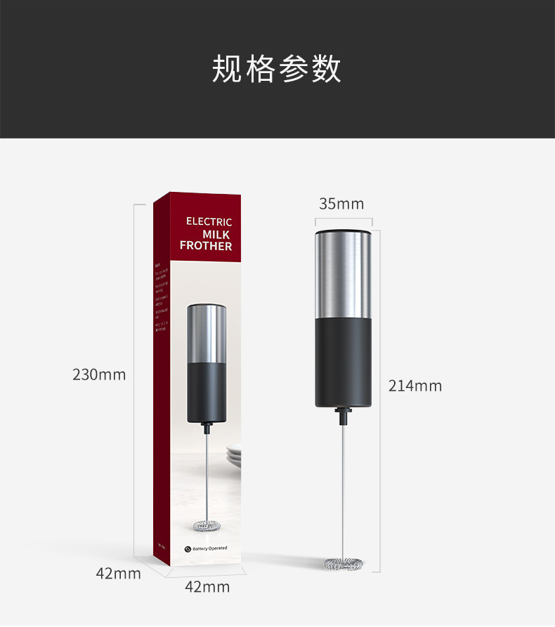 银骑士-2_08.jpg