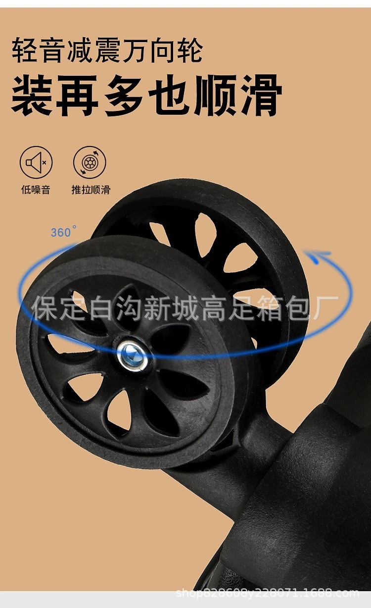 微信图片_20241009215306