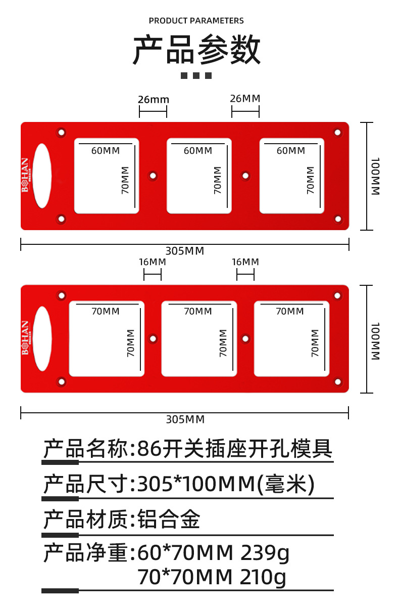 详情页_10