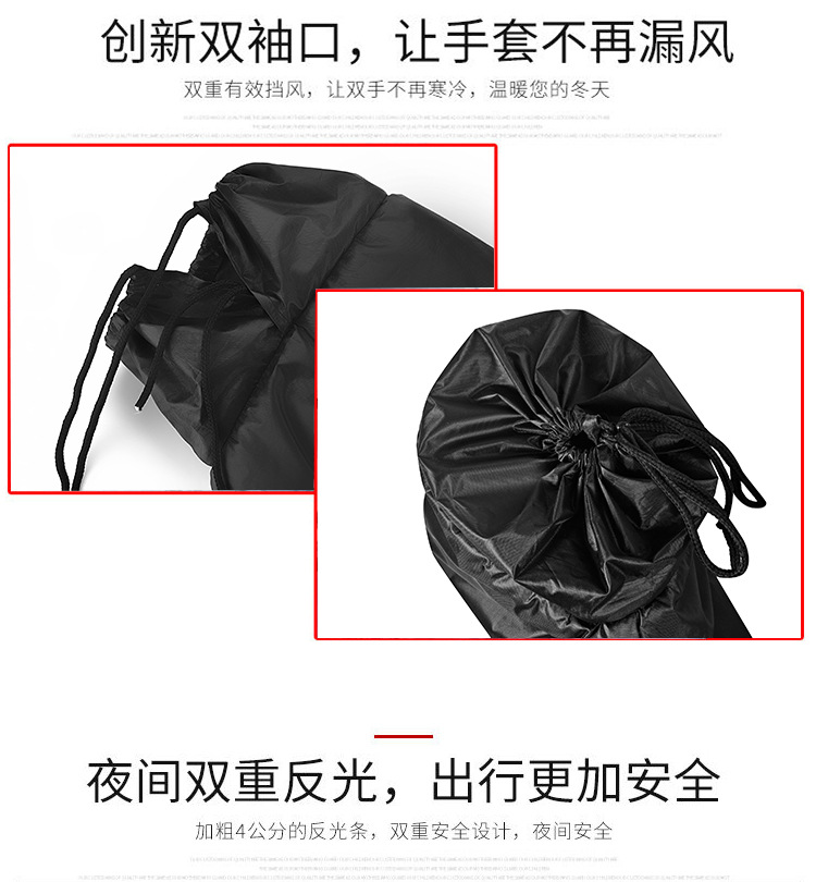 微信图片_20210619185029_15