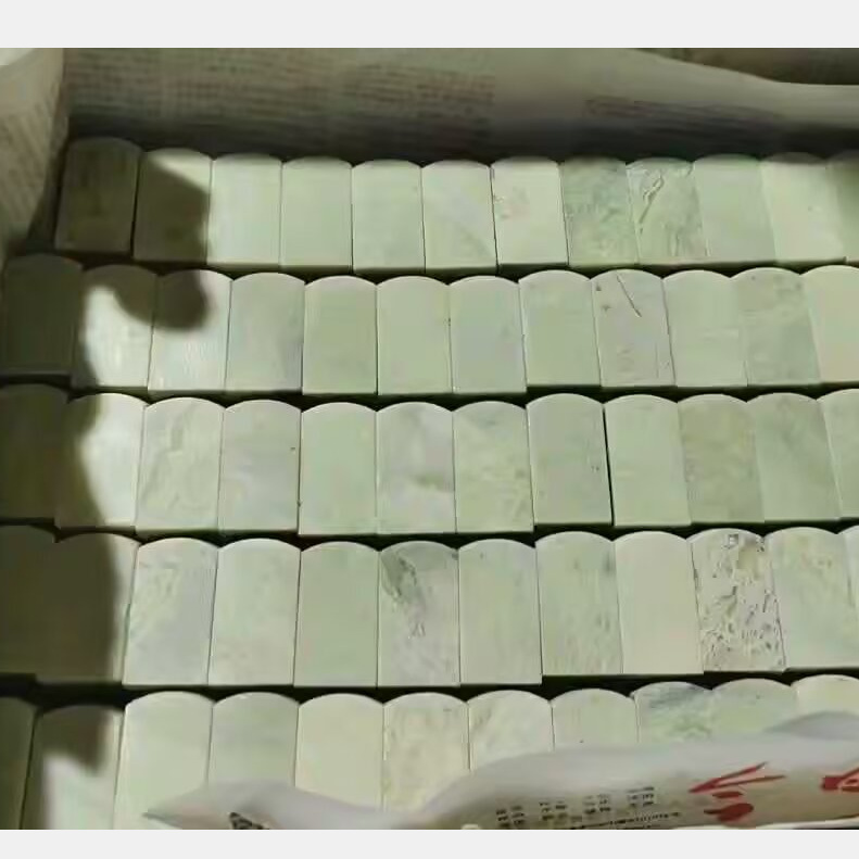 QQ图片20250411231848