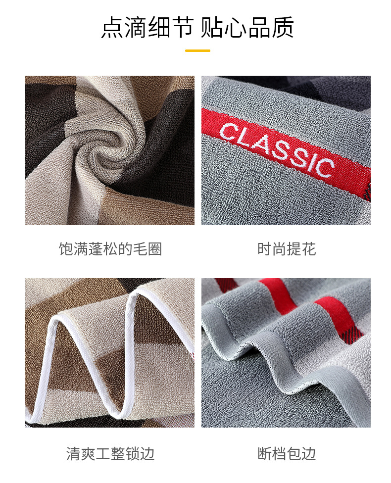 李旭辉_16