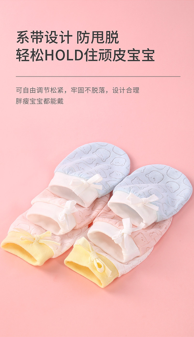 MMG768-婴儿小熊手套_03.jpg