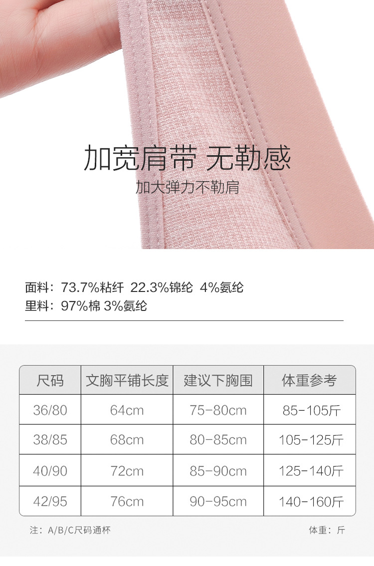 宝贝详情_12.jpg