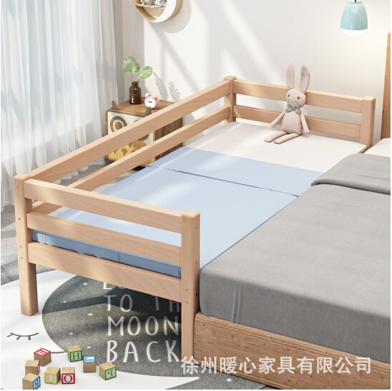 榉木儿童床 支持定做