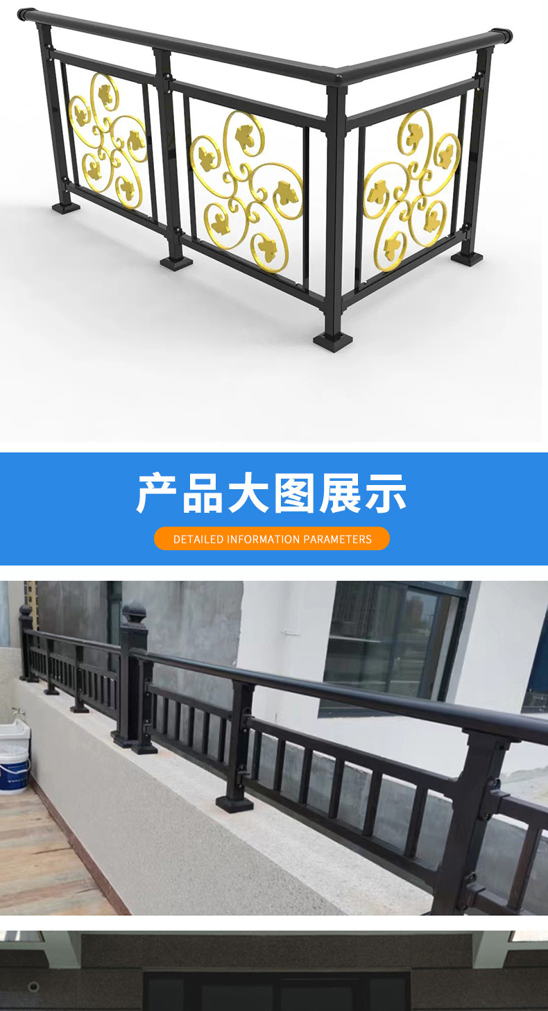 阳台护栏_07.jpg