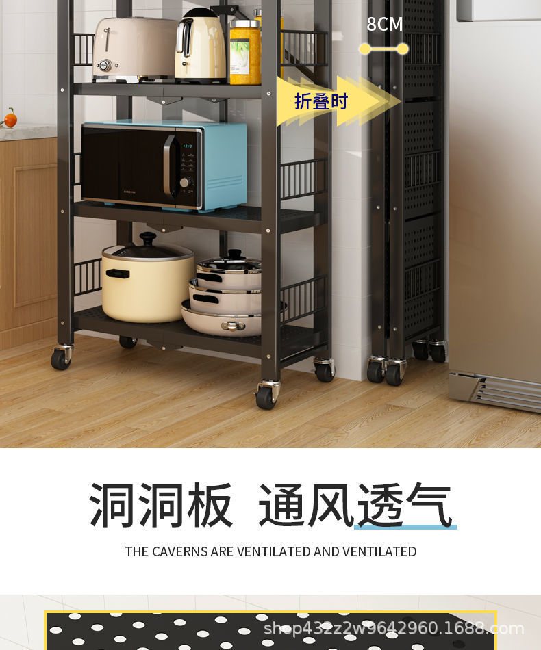 详情图片_08.jpeg