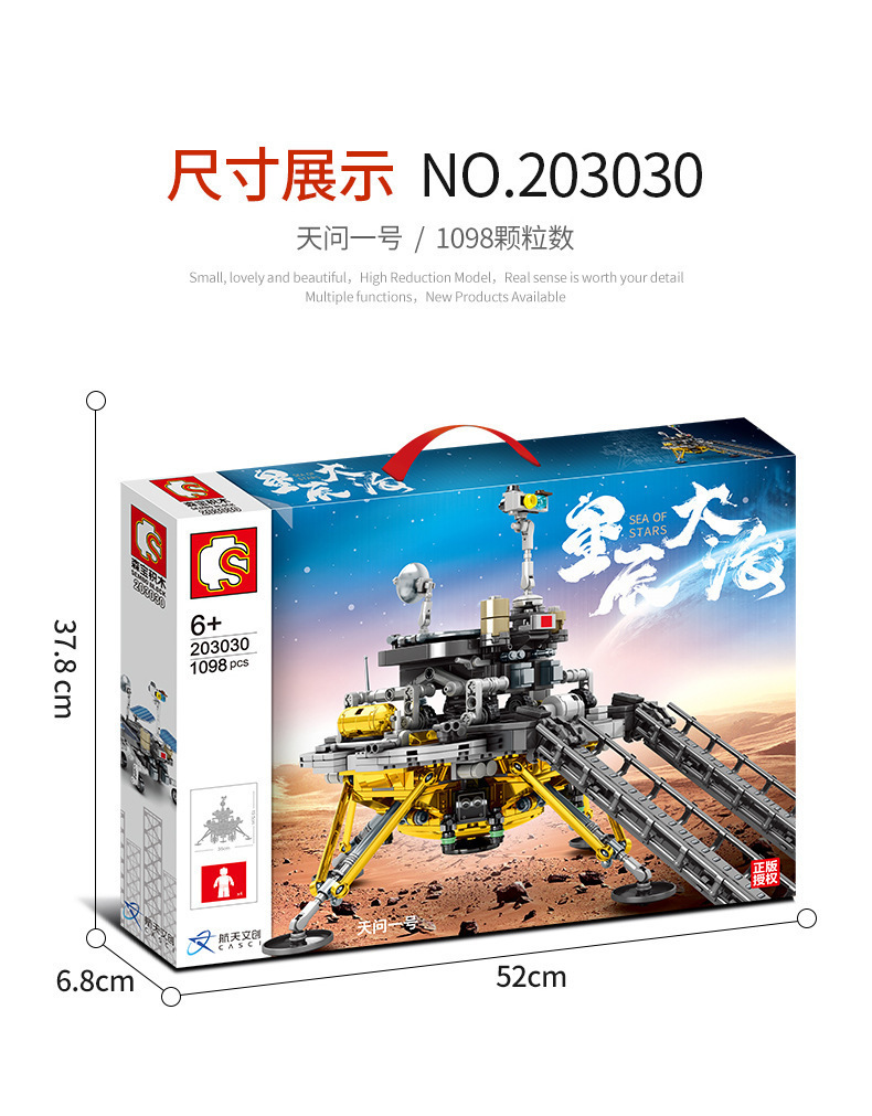 O1CN01thetQp2855fPAhWEP_!!2744