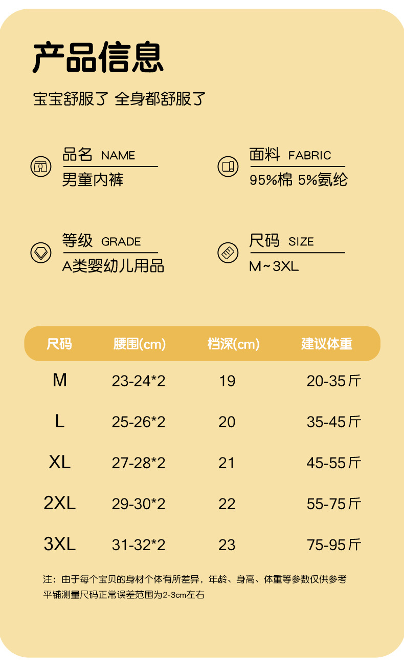 1046详情_08.jpg