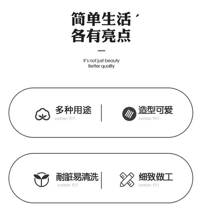 8c97fe5c-ffac-4fd2-8f2e-362f82d8378d.jpe