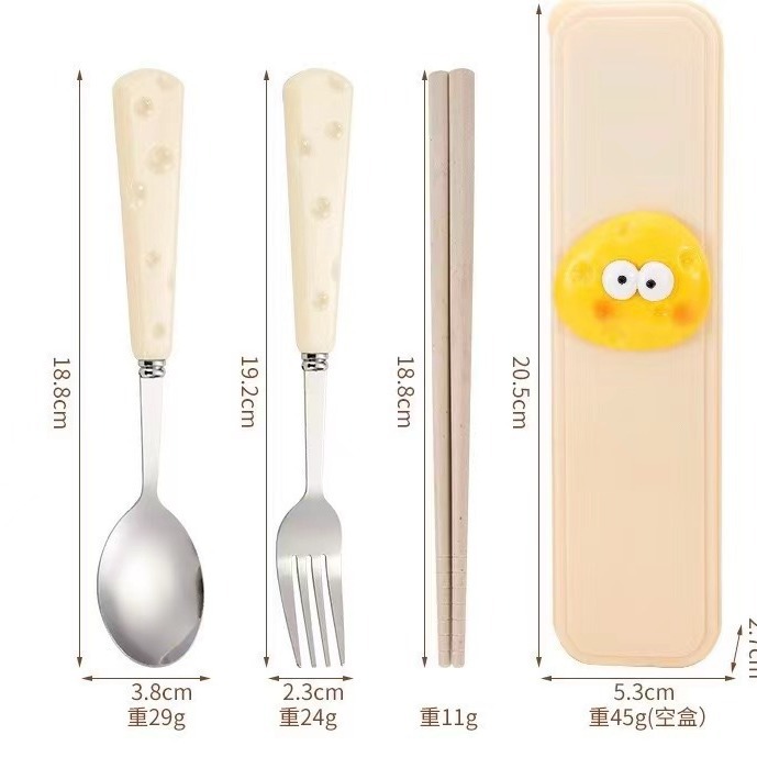 2024-09-15 18:00:02.jpg