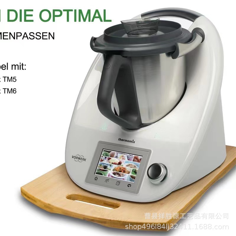 微信图片_20240711174900