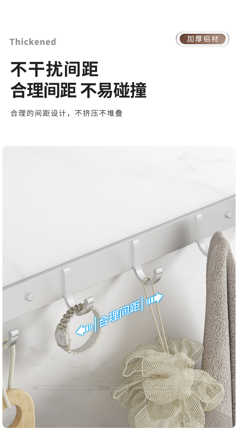 详情_12.jpg