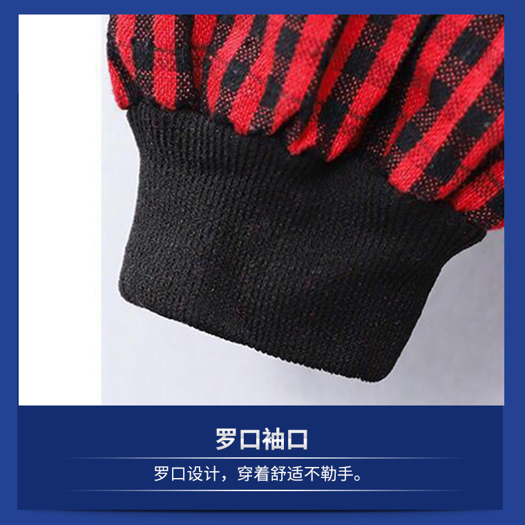 04937#成人罩衣1_26.jpg