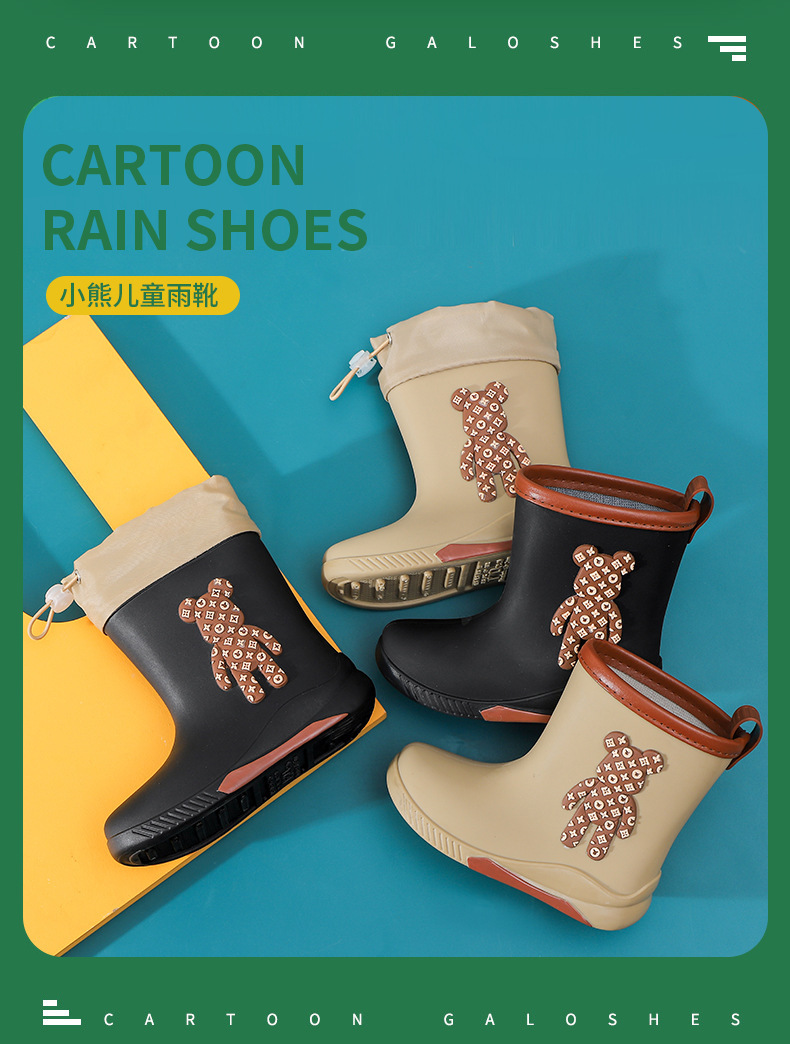 详情_03.jpg?x-oss-process=image/format,png