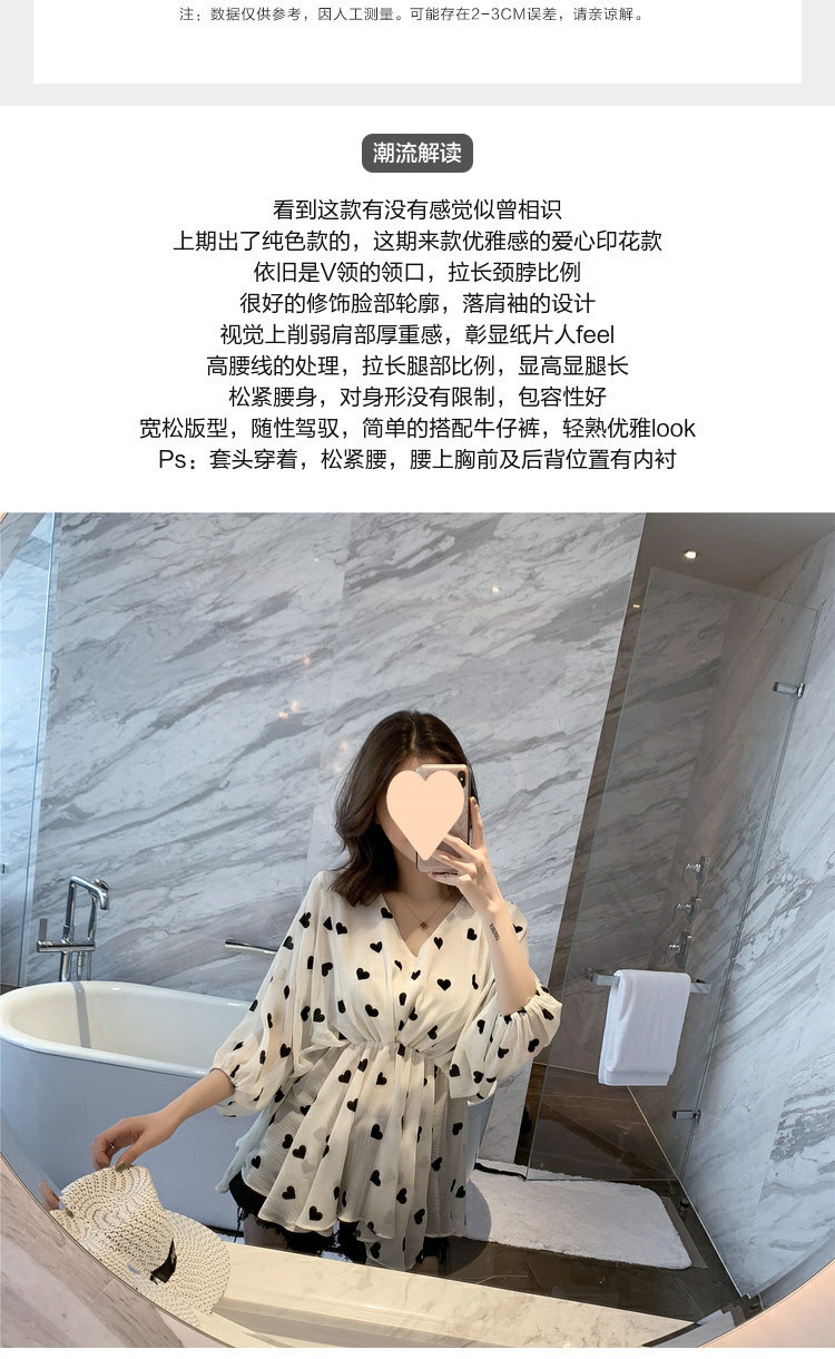 8d1797a3-d04b-40f7-8adf-cf2dc4f2ed79.jpe