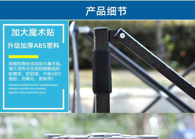 黑金刚8_06.jpg