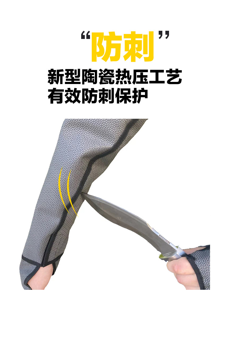 详情页_05.jpg