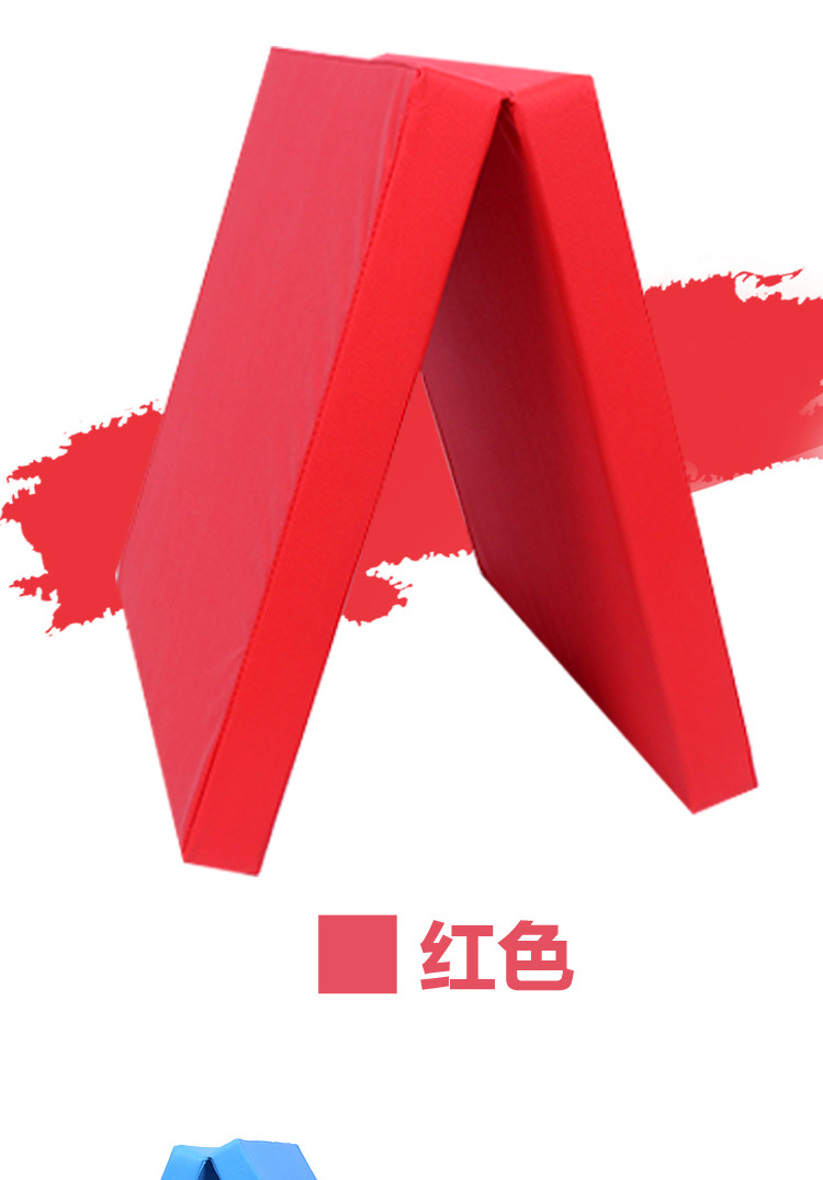 详情_16