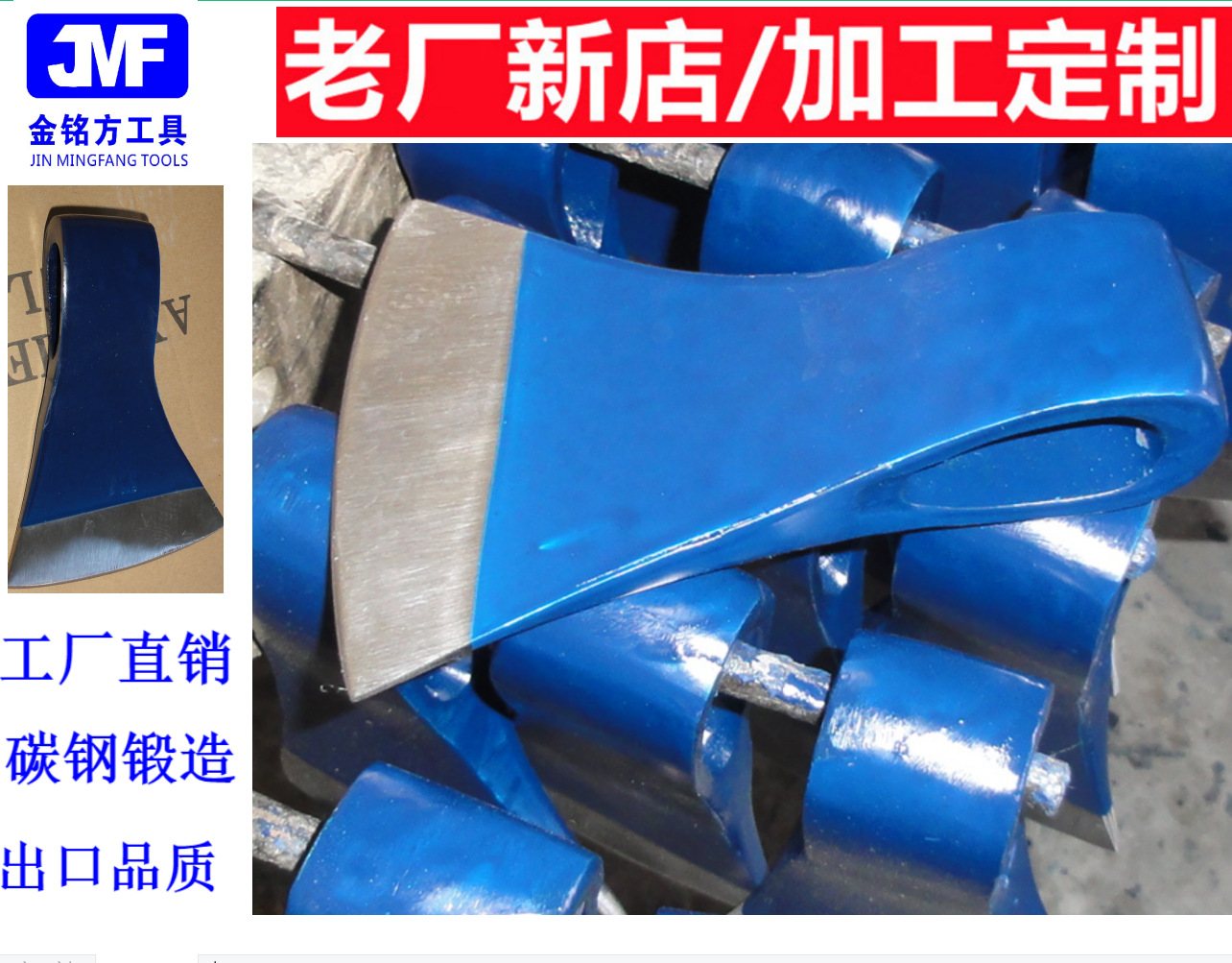 [D3S6K]1N9I8$T0VVP4JEUP