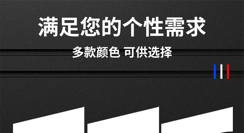 把套_09.jpg