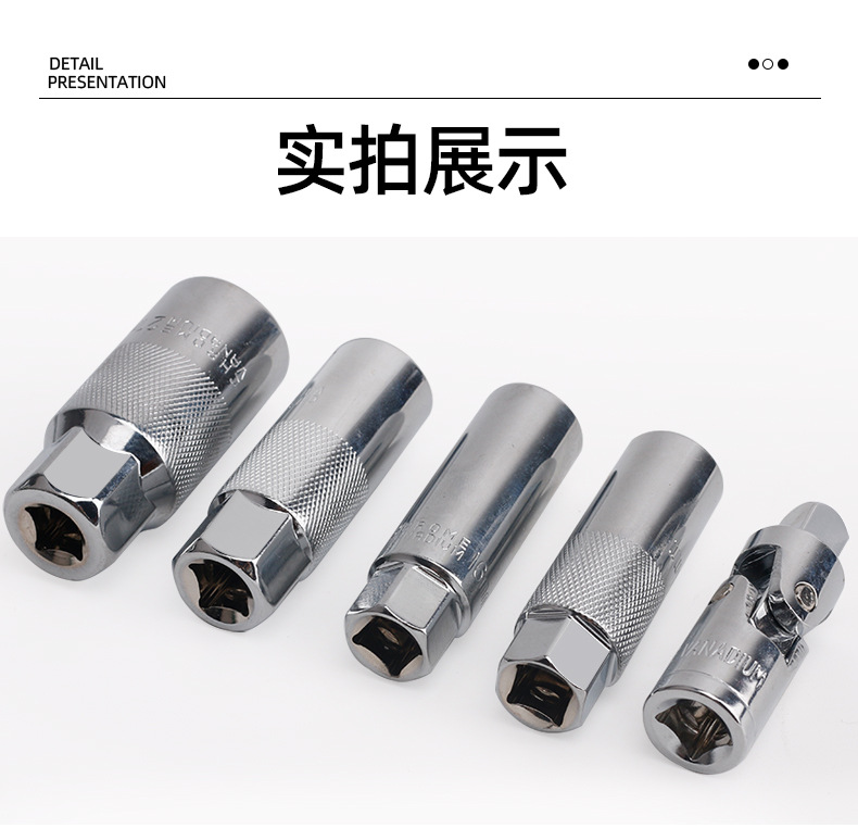 790详情_08.jpg