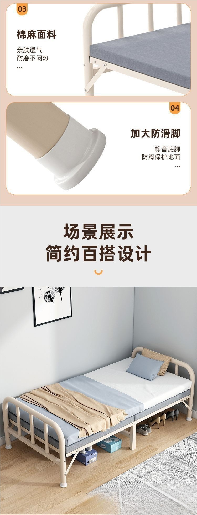 O1CN01jE5twL1Y8SoJDZvhc_!!2220056713014-