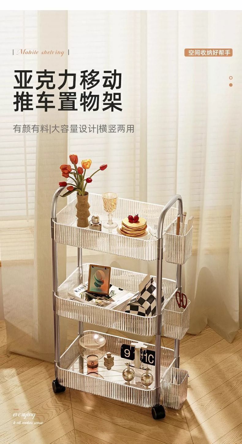 f1c1c522-350b-48cb-9aea-fb2a8dc6484f.jpe