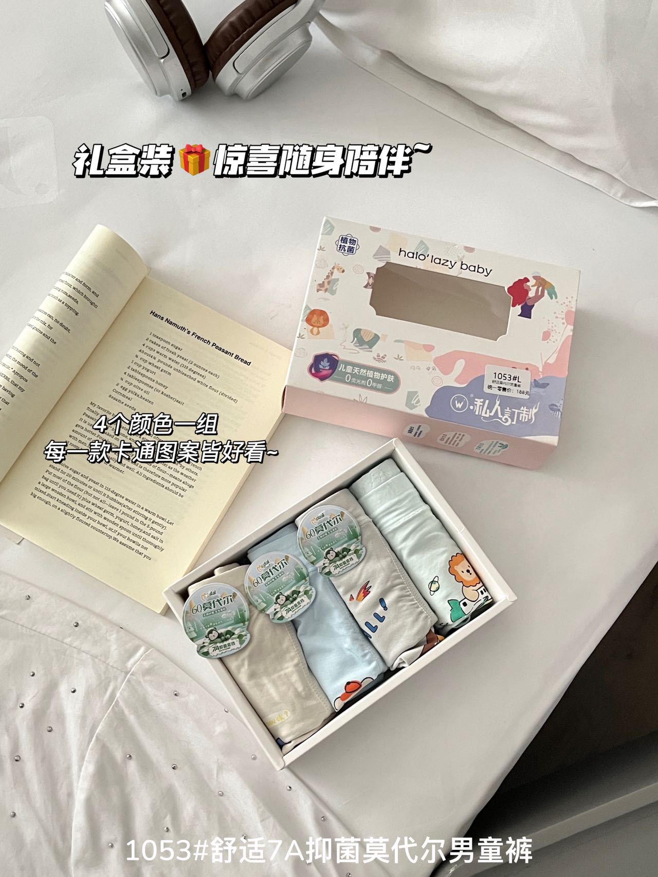 mmexport1773044557672