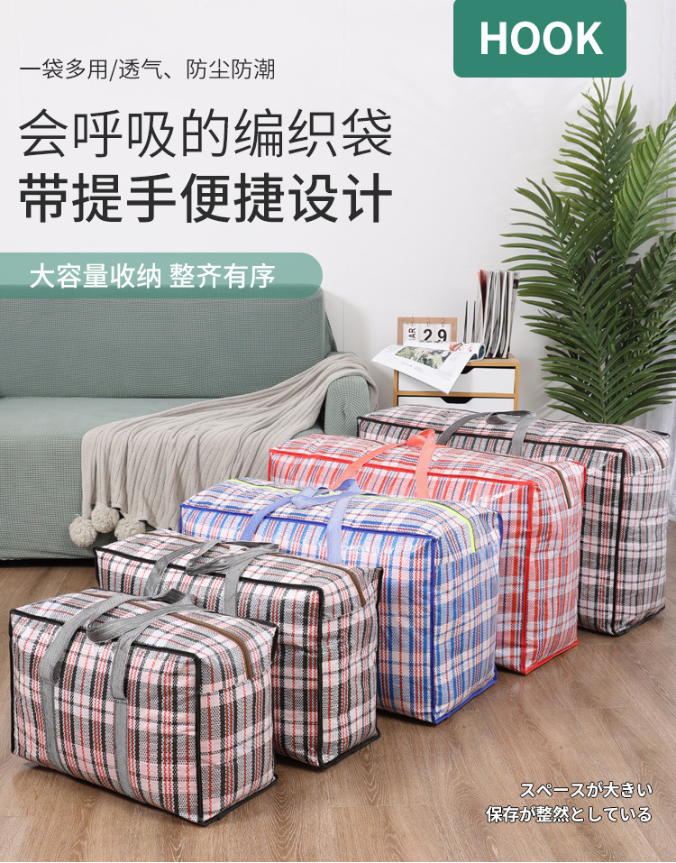 e162effb-695b-473b-9266-19ed6d604c68.jpe