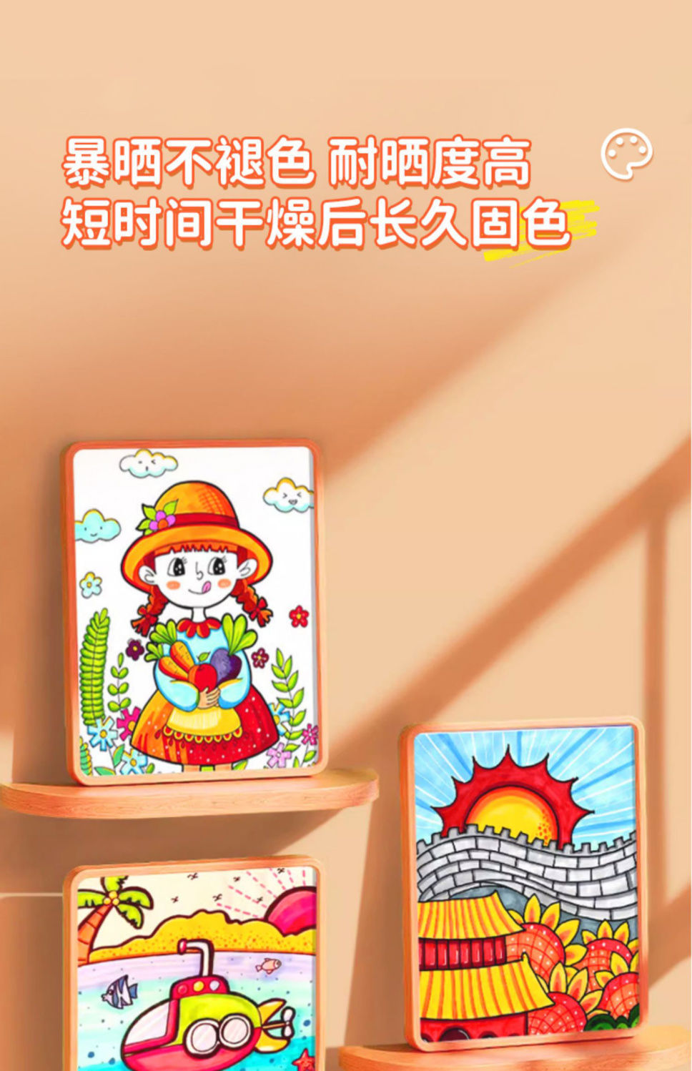 325327a5-c53c-4e75-a4a0-f668c6befa42.jpe
