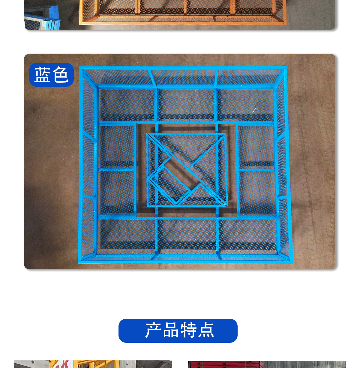 详情页_10.jpg
