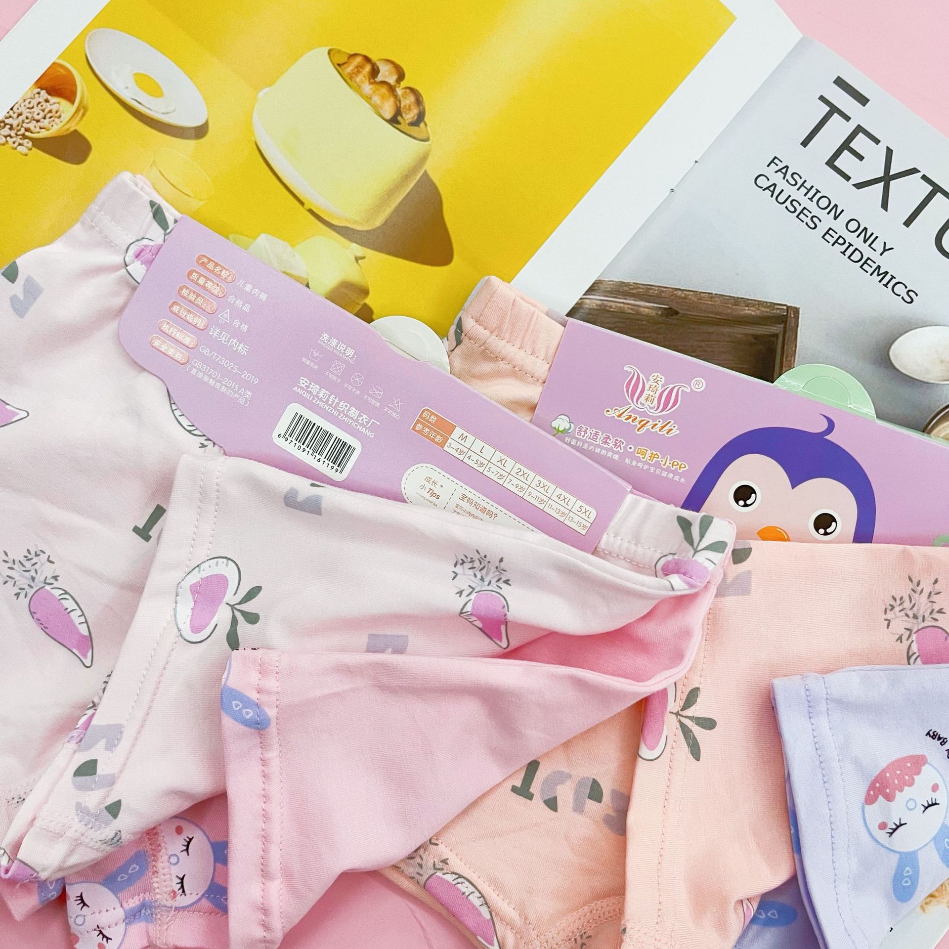 b527aabdb769a6292cf89ddb7730b7