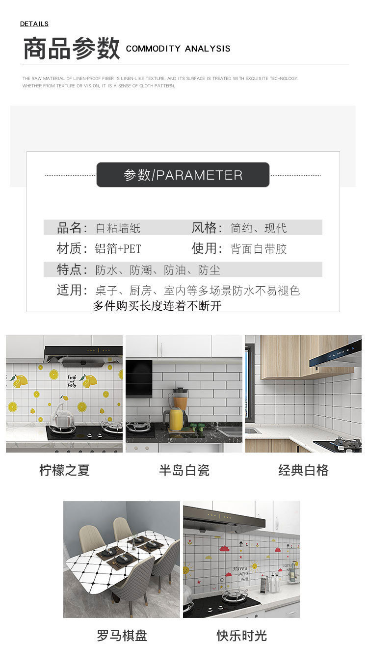 详情_07.jpg