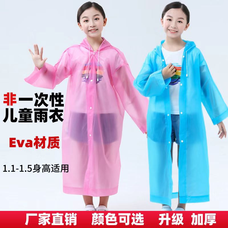 微信图片_20220928212505