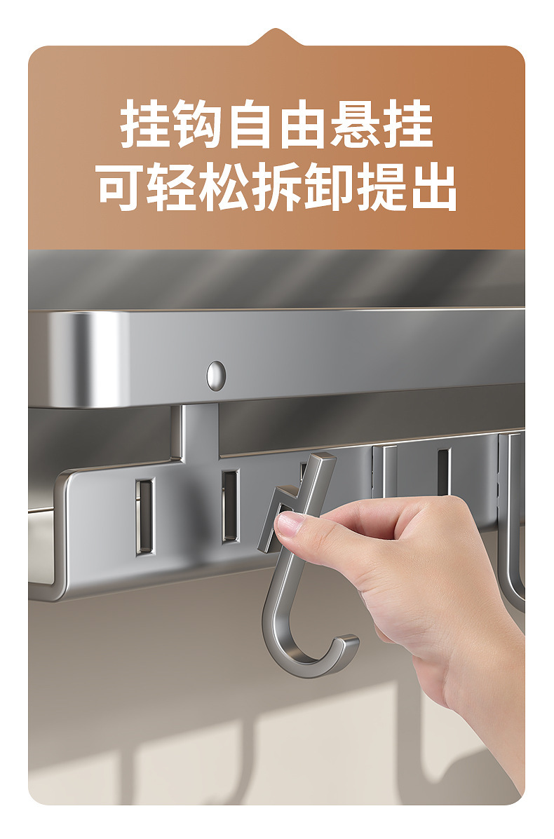 吸盘托盘3D详情_12.jpg