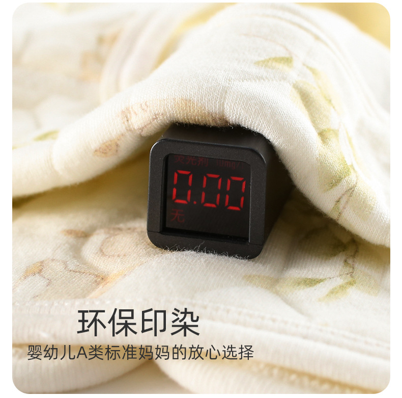 详情12.jpg