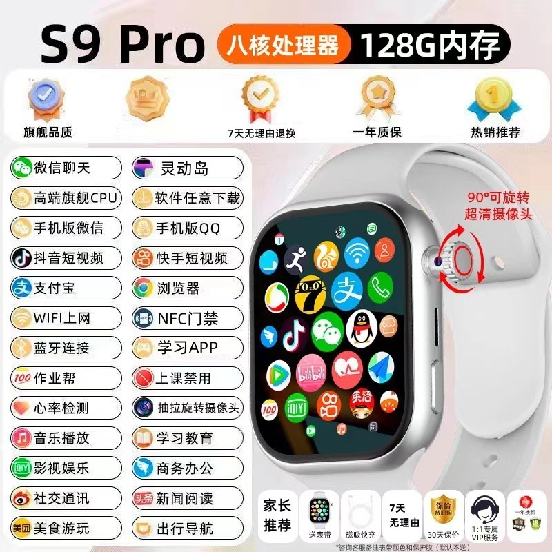 21a9b485-e072-40a1-9ce3-d8d074c37b66.jpe