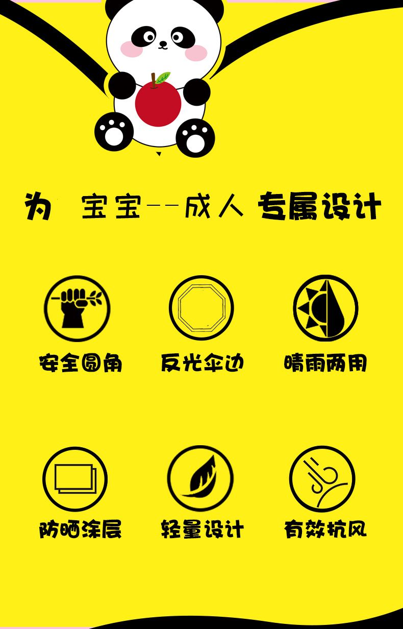 水果系列 (2).JPG