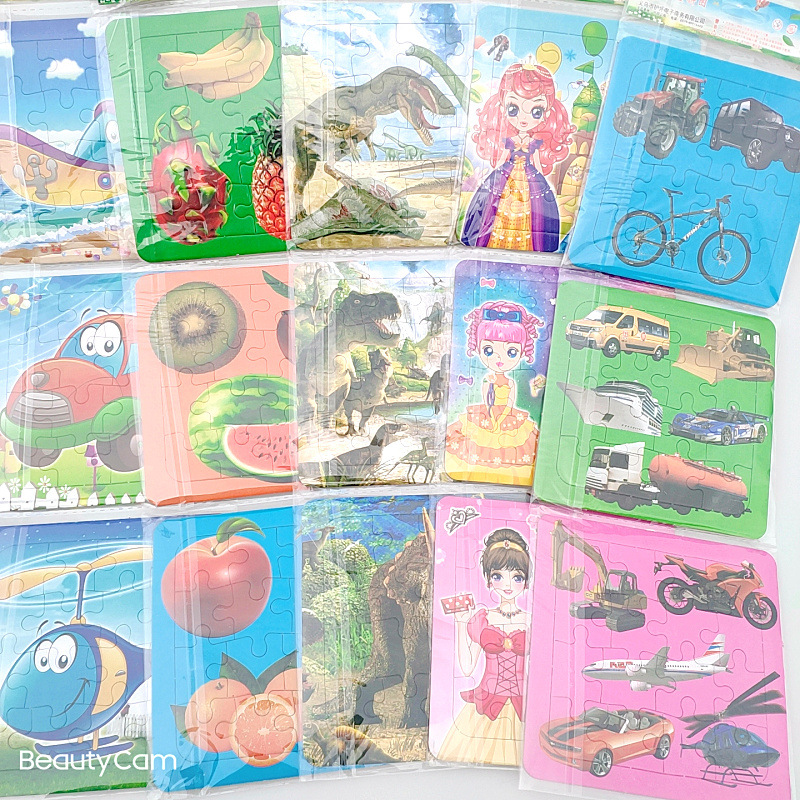 MYXJ_20200228153642346_fast.jp