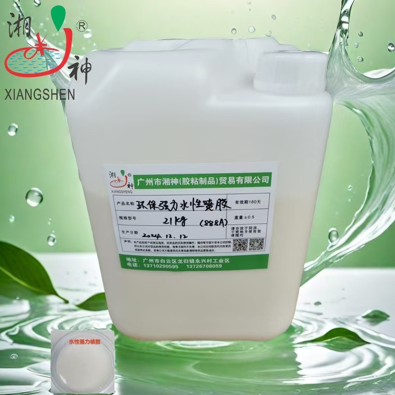 296700771eed274e77acf022615cc7